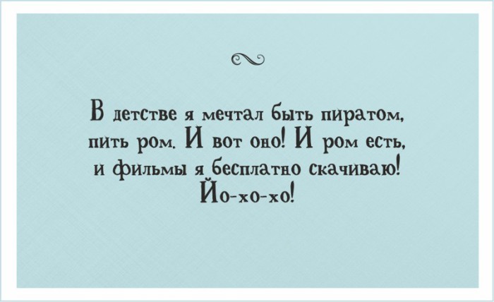 Увеличить Увеличить