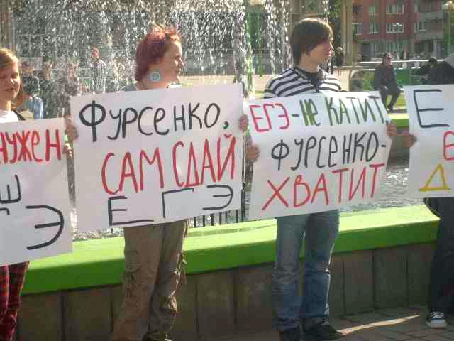 Увеличить Увеличить