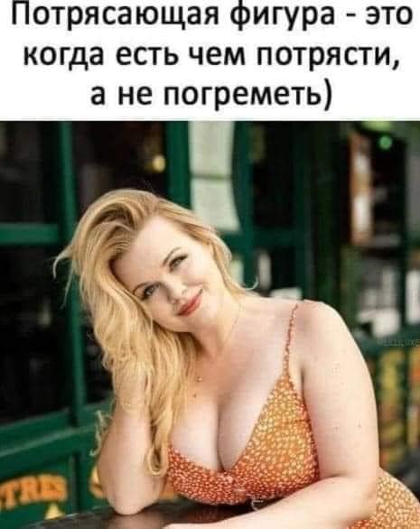 Увеличить Увеличить