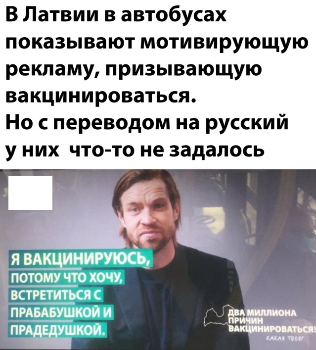 Увеличить Увеличить