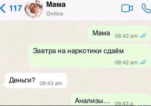 Увеличить Увеличить
