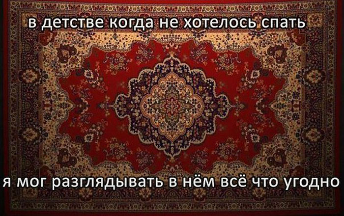 Увеличить Увеличить