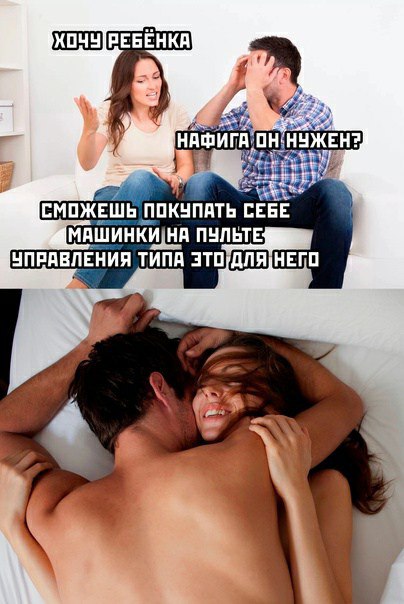 Увеличить Увеличить