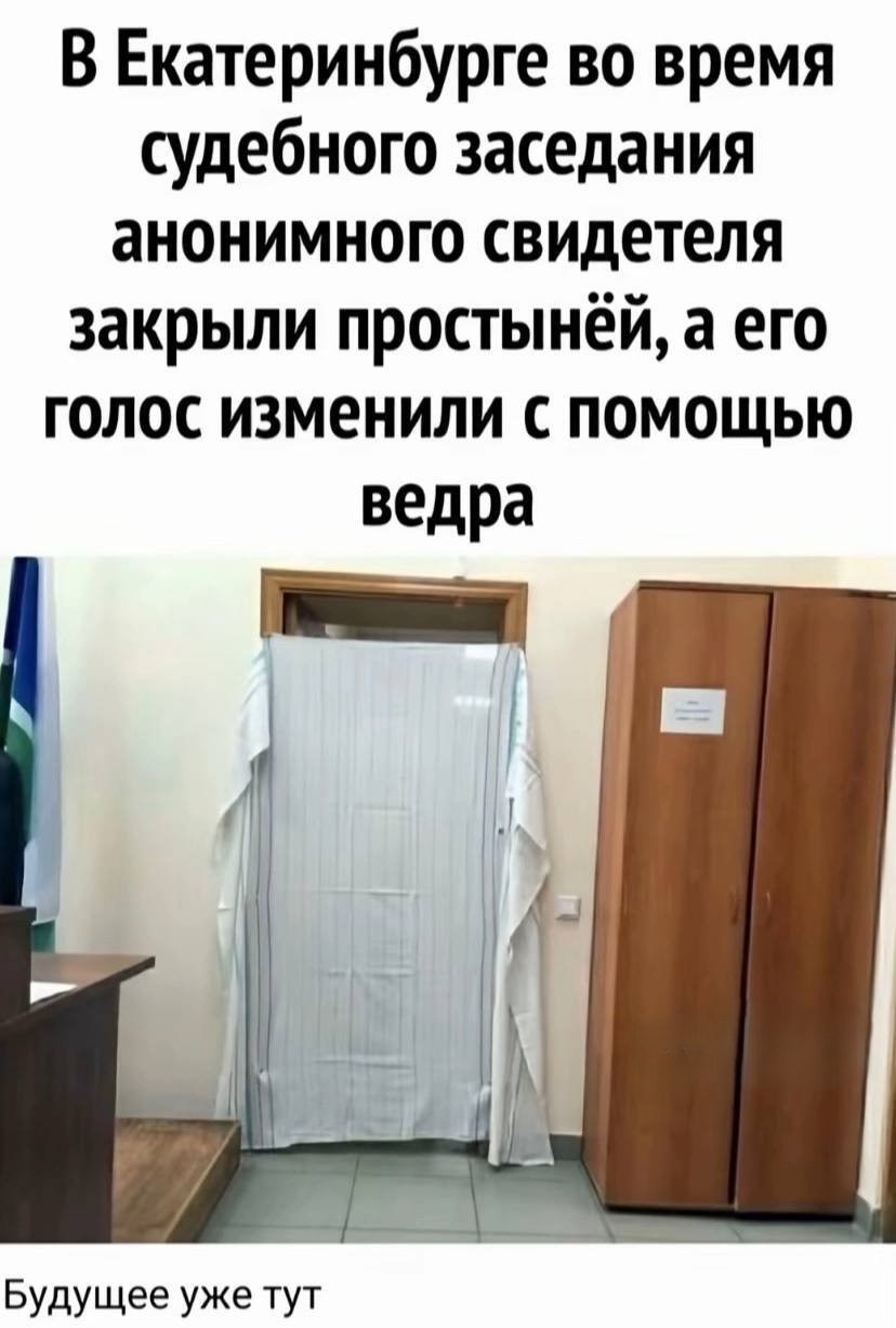 Увеличить Увеличить