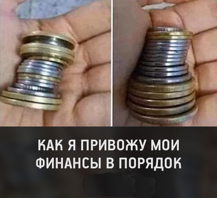 Увеличить Увеличить