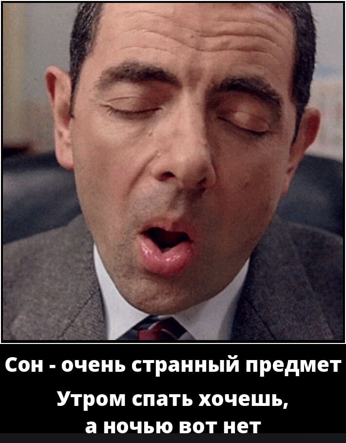 Увеличить Увеличить