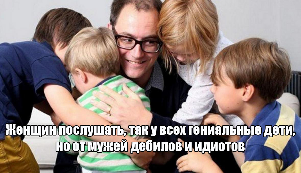 Увеличить Увеличить