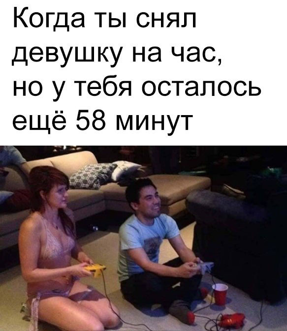Увеличить Увеличить