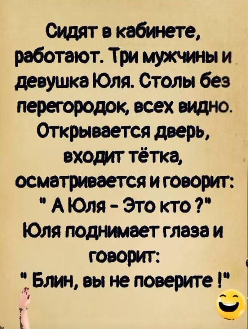 Увеличить Увеличить