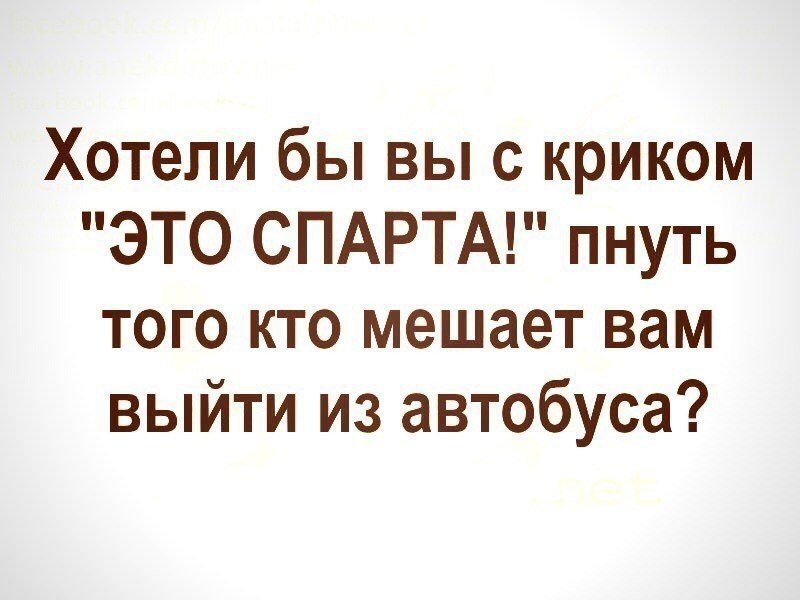 Увеличить Увеличить