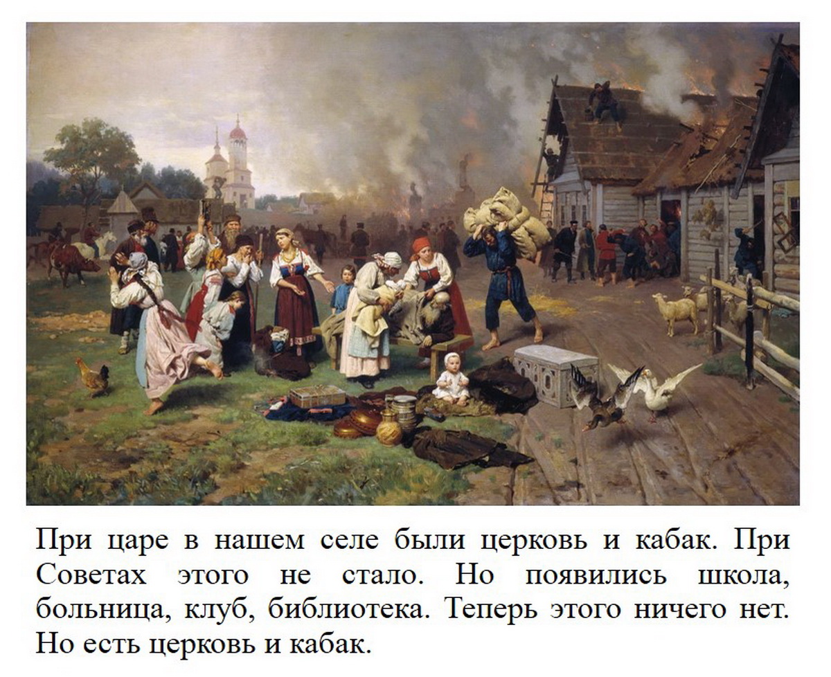 Увеличить Увеличить