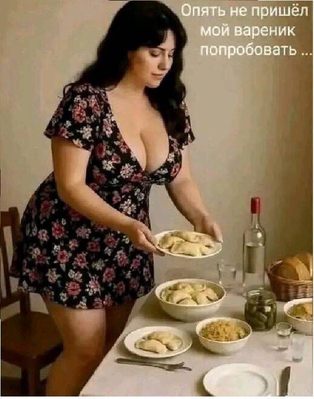 Увеличить Увеличить
