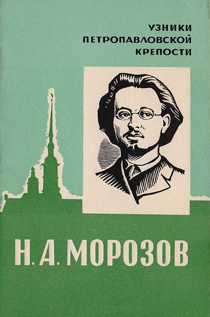 Увеличить Увеличить