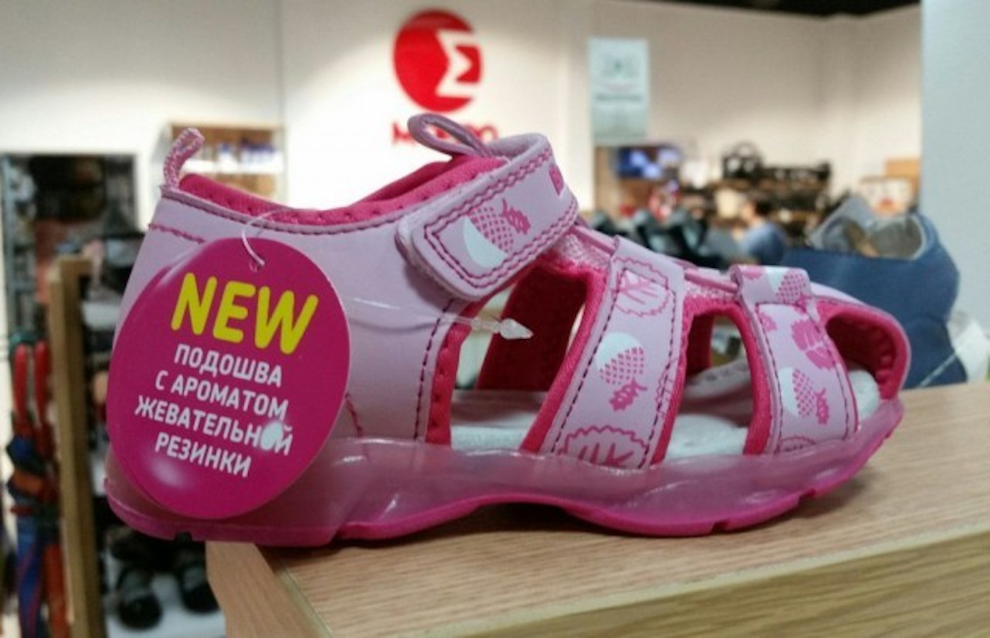 Увеличить Увеличить