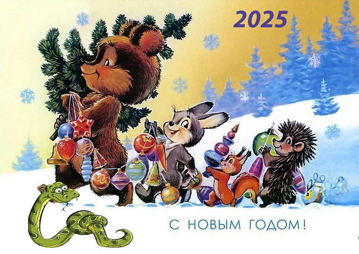 Увеличить Увеличить