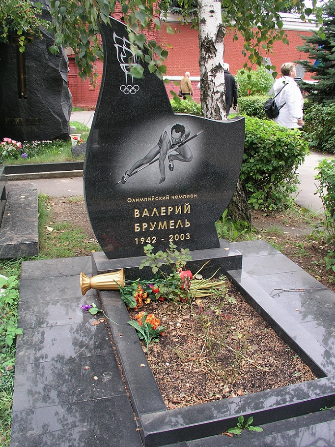 Увеличить Увеличить