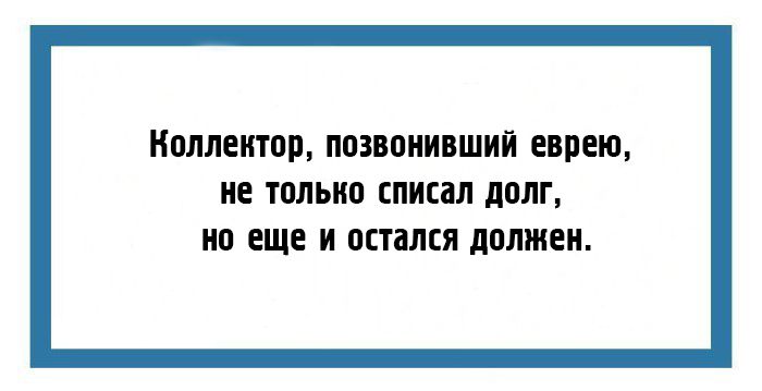 Увеличить Увеличить