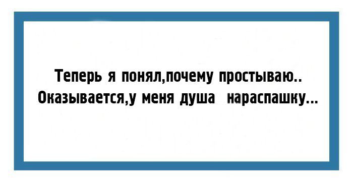 Увеличить Увеличить