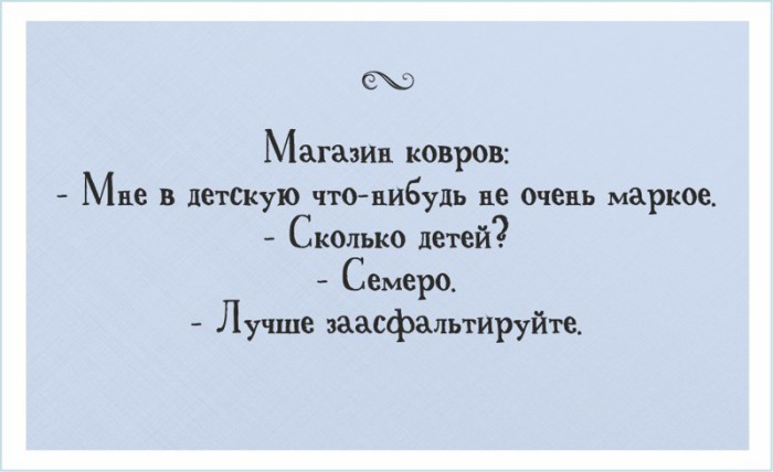 Увеличить Увеличить