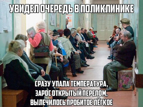 Увеличить Увеличить