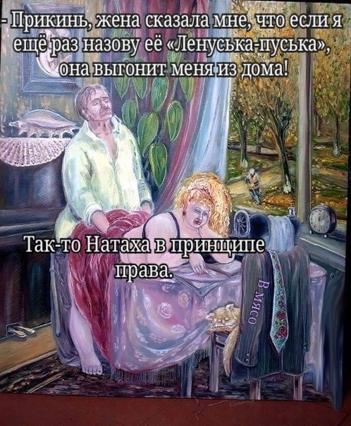 Увеличить Увеличить