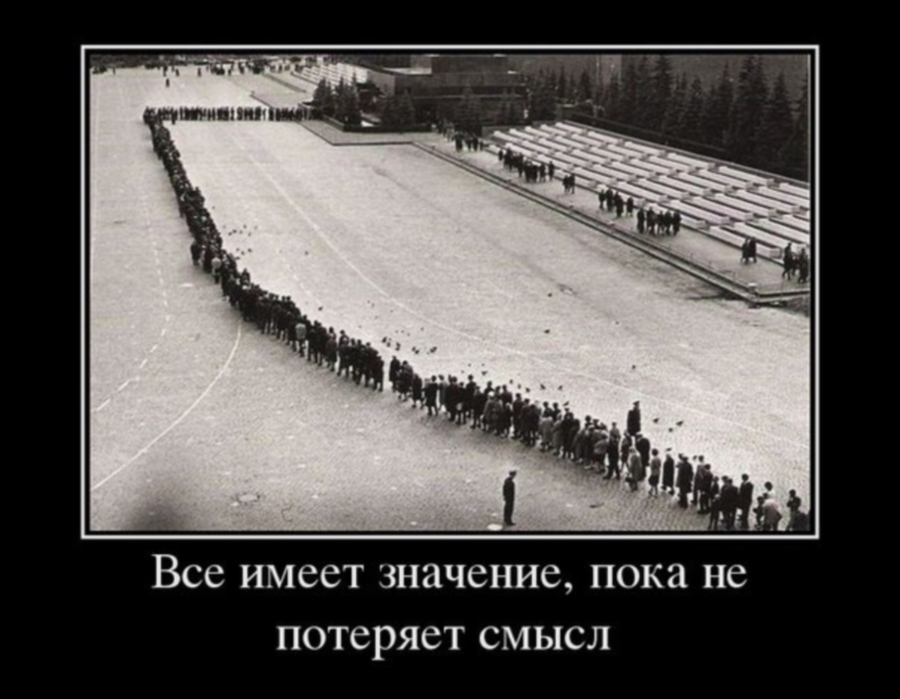 Увеличить Увеличить