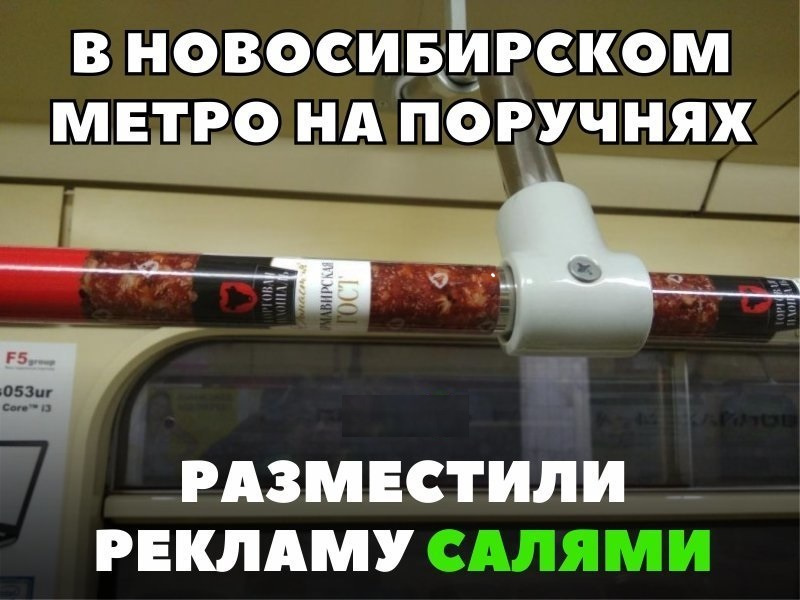 Увеличить Увеличить