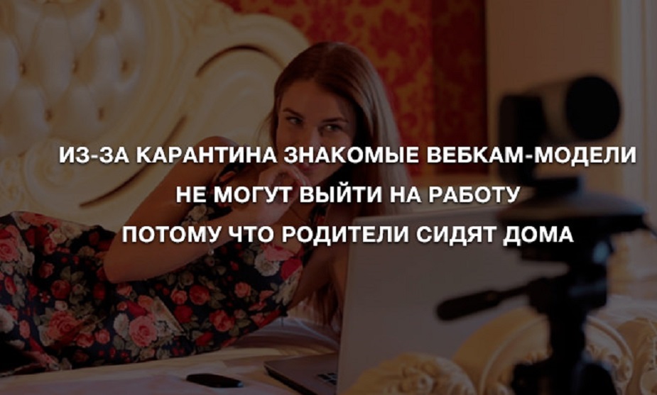 Увеличить Увеличить