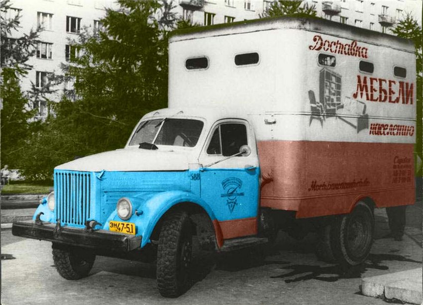 Увеличить Увеличить