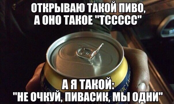 Увеличить Увеличить