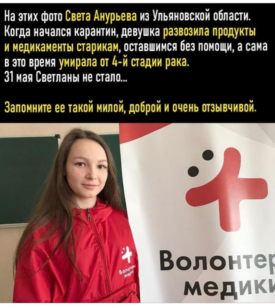 Увеличить Увеличить