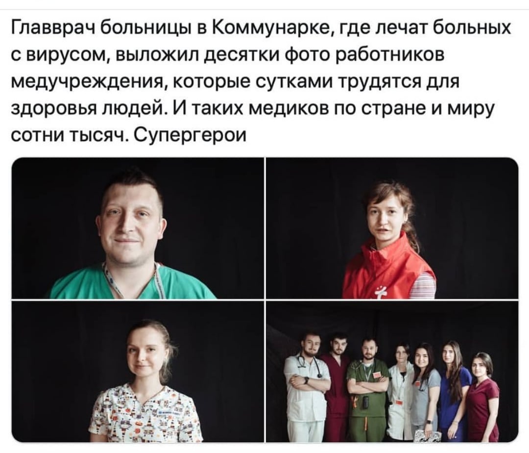 Увеличить Увеличить