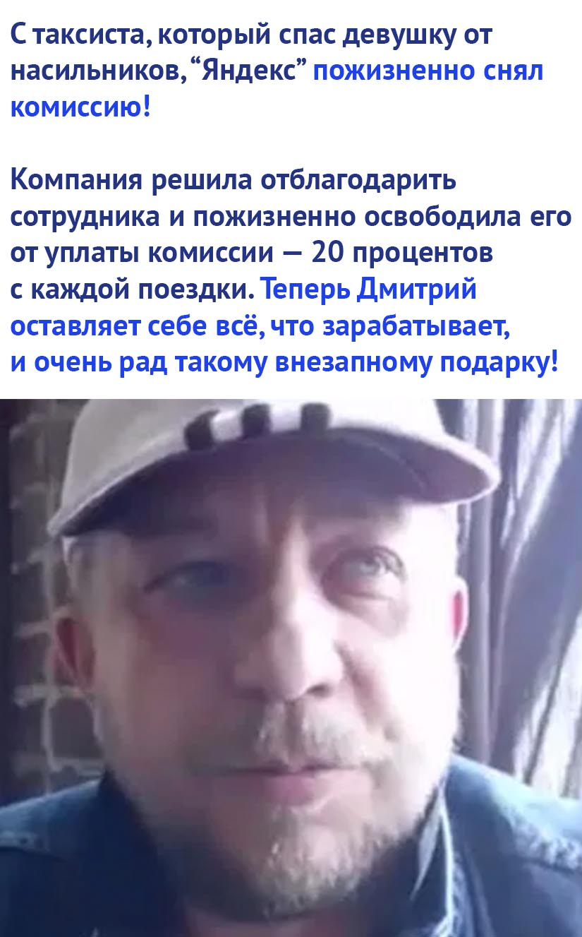 Увеличить Увеличить