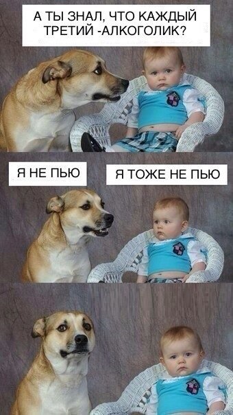 Увеличить Увеличить