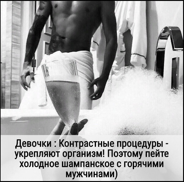 Увеличить Увеличить