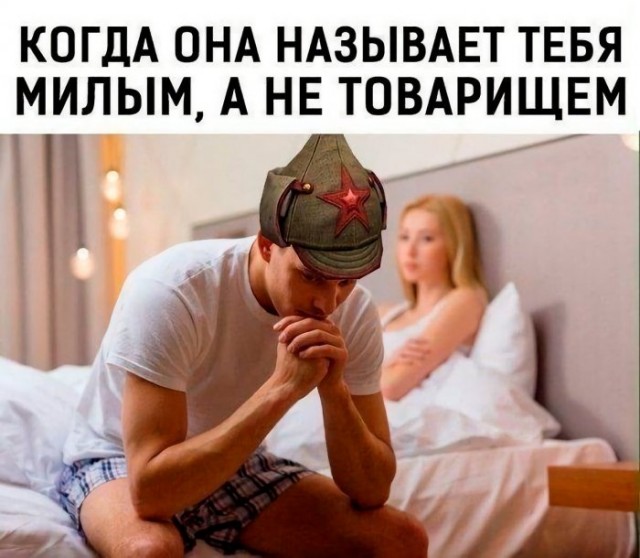 Увеличить Увеличить