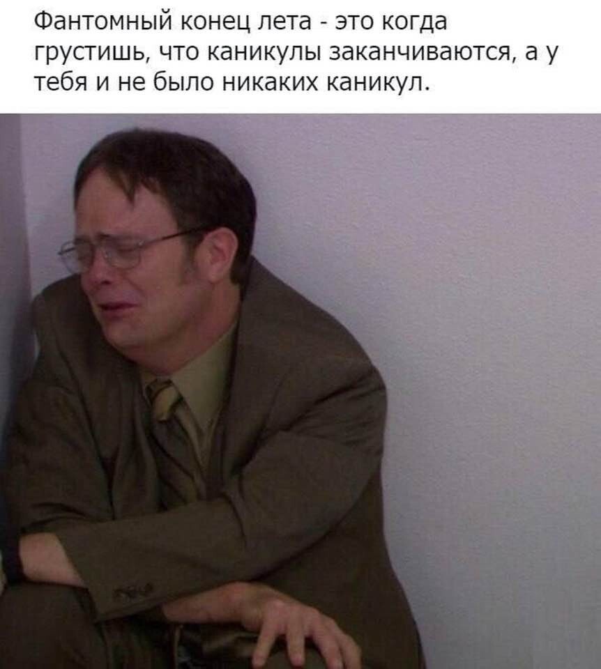 Увеличить Увеличить