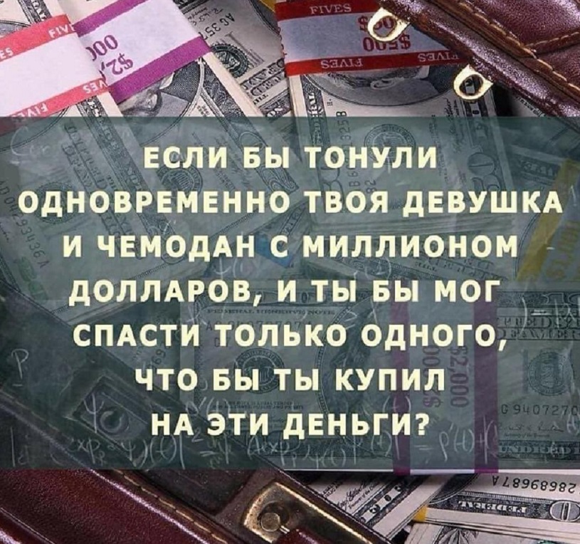 Увеличить Увеличить
