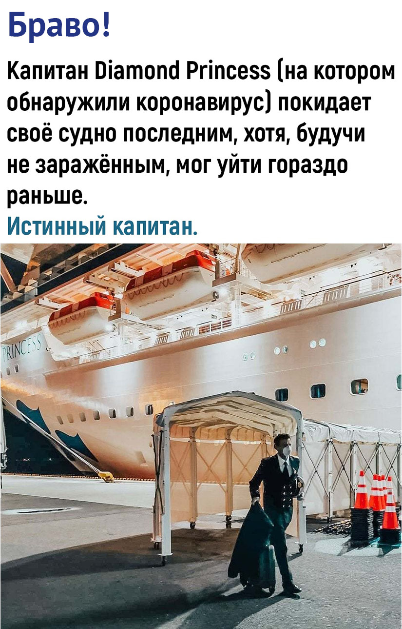 Увеличить Увеличить