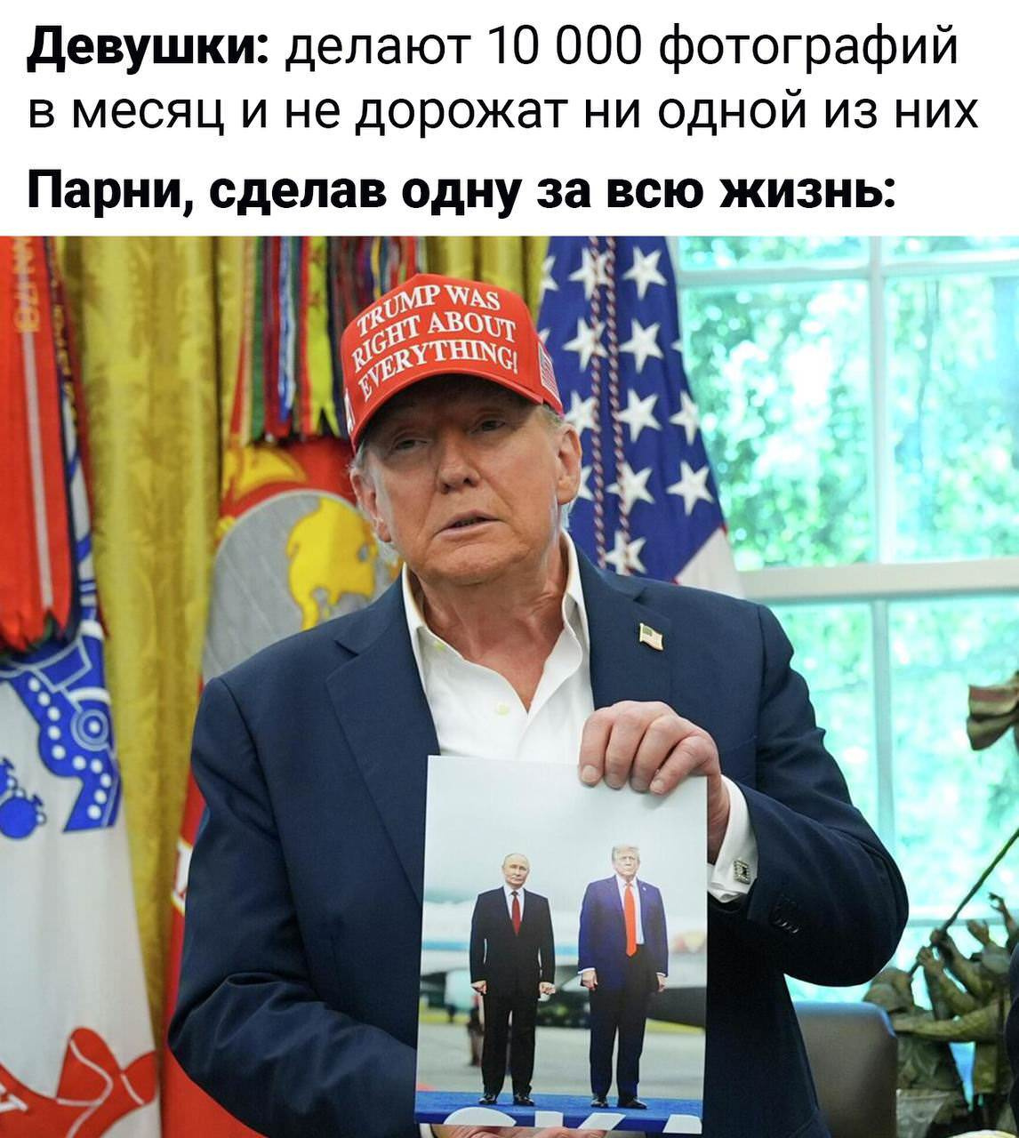 Увеличить Увеличить