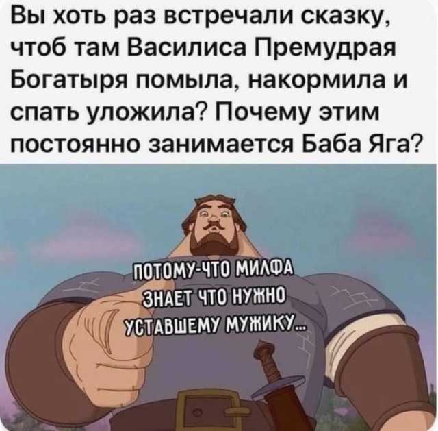 Увеличить Увеличить