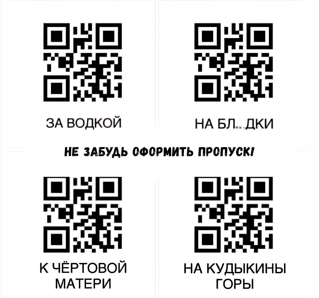 Увеличить Увеличить