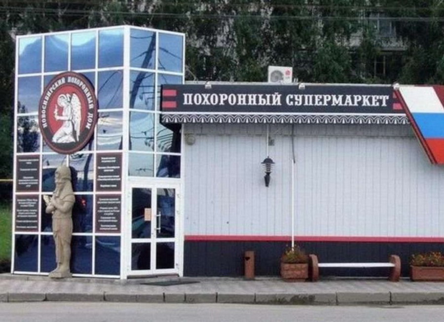 Увеличить Увеличить