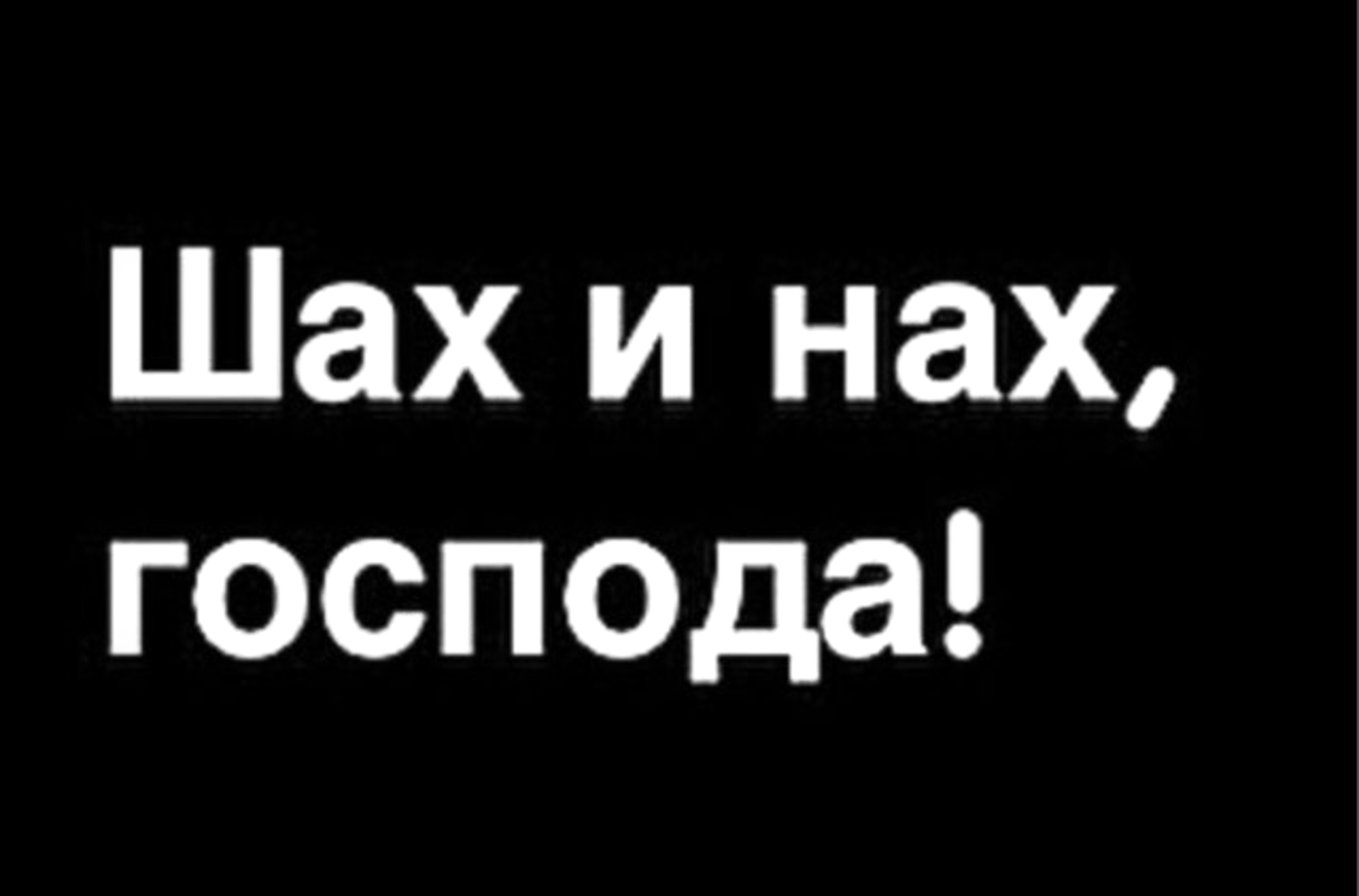 Увеличить Увеличить