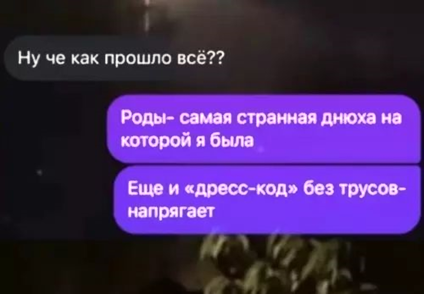 Увеличить Увеличить