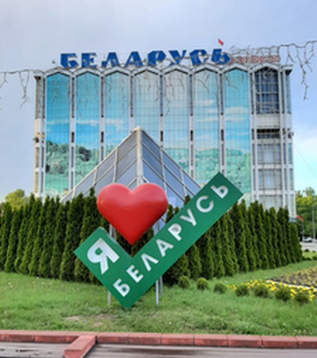 Увеличить Увеличить