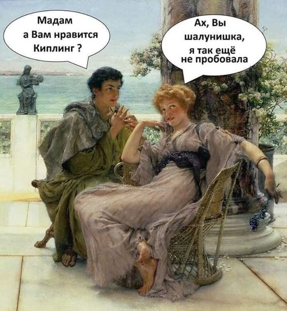 Увеличить Увеличить