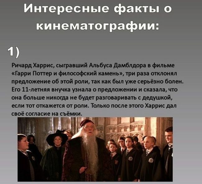Увеличить Увеличить