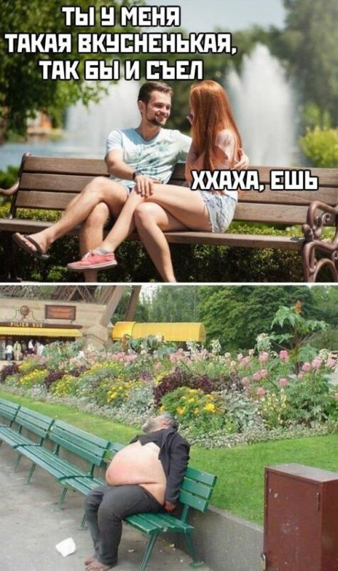 Увеличить Увеличить