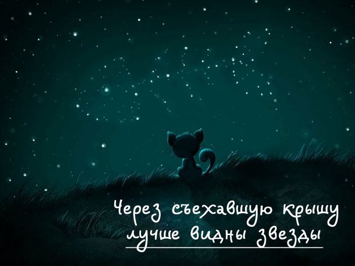 Увеличить Увеличить